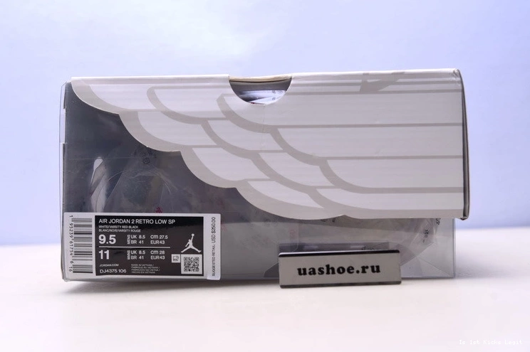 OWT Retro Low Air x Jordan SP DJ4375 2 106 - 1120